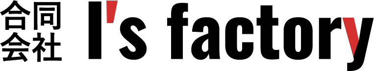 合同会社I's factory