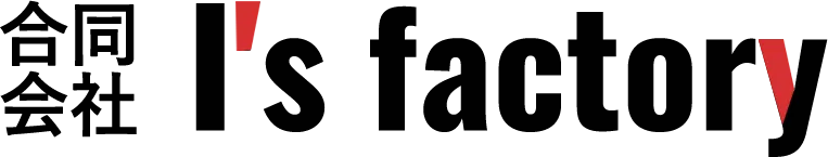 保温工事と断熱材選びで大阪府のエネルギーコスト削減と設備安全を実現する方法